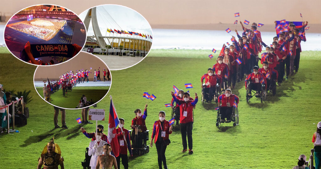 អត្តពលិក ២៣៦នាក់​ ត្រៀមខ្លួនរួចរាល់ ដើម្បីប្រកួតដណ្ដើមមេដាយ អាស៊ានប៉ារ៉ាហ្គេម ក្រោយចប់ស៊ីហ្គេមដោយជោគជ័យ