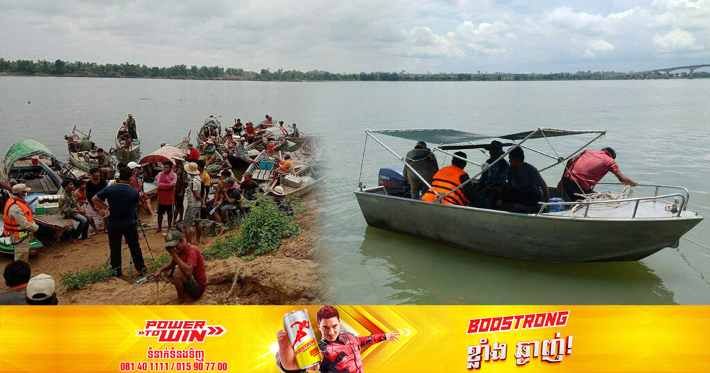 រដ្ឋមន្ត្រីក្រសួងកសិកម្ម ដាក់វិធានការម៉ឺងម៉ាត់ឱ្យមន្ត្រីជលផលបង្ក្រាបជនសង្ស័យប្រើប្រាស់ឧបករណ៍ឆក់ត្រី