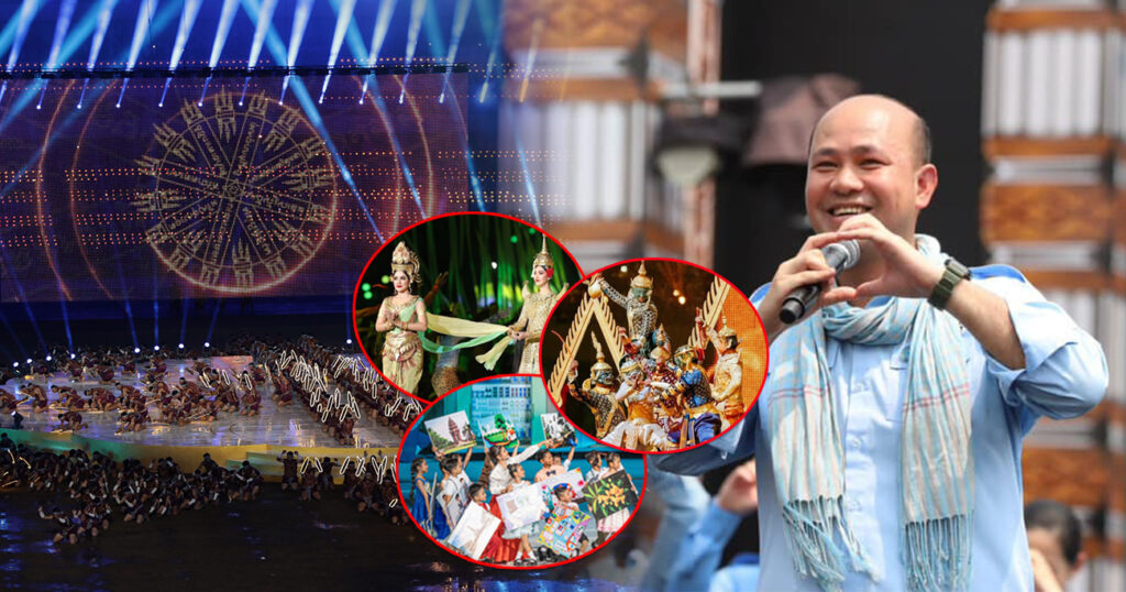 ឯកឧត្តម ហ៊ុន ម៉ានី៖ ភាពជោគជ័យ និងភាពល្បីល្បាញខ្ទរខ្ទារពេញពិភពលោក នៃព្រឹត្តិការណ៍កីឡាអាស៊ីអាគ្នេយ៍លើកទី៣២ គឺមិនអាចកាត់ផ្តាច់បាននូវការចូលរួមបង្ហាញផ្ទាំងទស្សនីយភាពនៃពិធីបើក និងពិធីបិទ