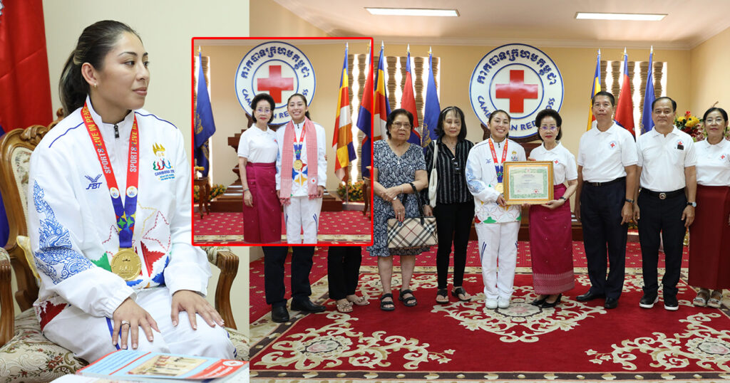 កីឡាការិនី ខាន់ ចេសា ម្ចាស់មេដាយមាសប្រភេទកីឡាជឺជីតស៊ូ នាំយកថវិកាចំនួន ១ពាន់ដុល្លារ ជូនកាកបាទក្រហមកម្ពុជា