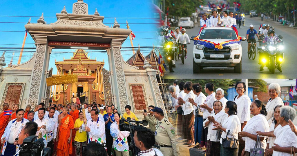 ក្បួនដង្ហែព្រះអគ្គិជ័យកីទ្បា និងភ្លើងគប់កីឡាបានដង្ហែចេញពីវត្តឥន្រ្ទីសំវរៈ ខេត្តកំពង់ធំ ឆ្ពោះទៅរាជធានីភ្នំពេញ