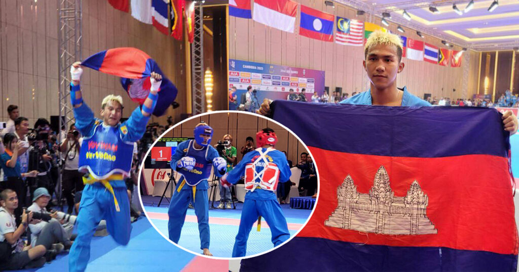 រំភើបណាស់! កីឡាករ អេ វីរៈខាំឈិតភូថង ឈ្នះមេដាយមាស ក្រោយយកឈ្នះថៃ ក្នុងលទ្ធផលពិន្ទុ  ៤ទល់៣  លើវិញ្ញាសាប្រយុទ្ធ