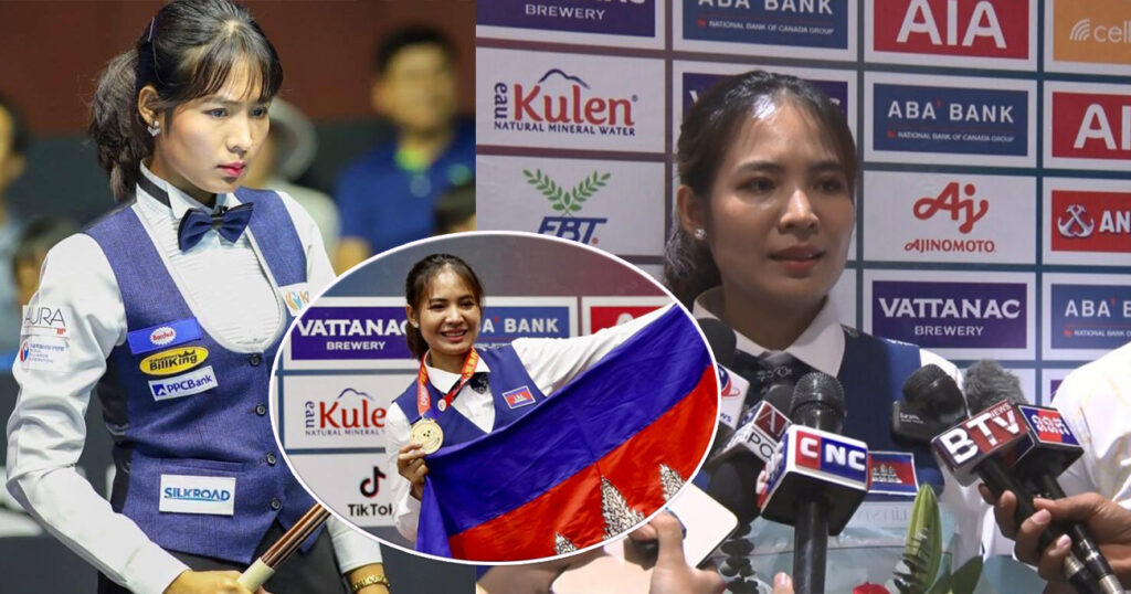 ម្ចាស់មេដាយមាស ស្រួង ភាវី ៖«នាងខ្ញុំចង់សាងប្រវត្តិសាស្ត្រថ្មីមួយលើទឹកដីកម្ពុជា»