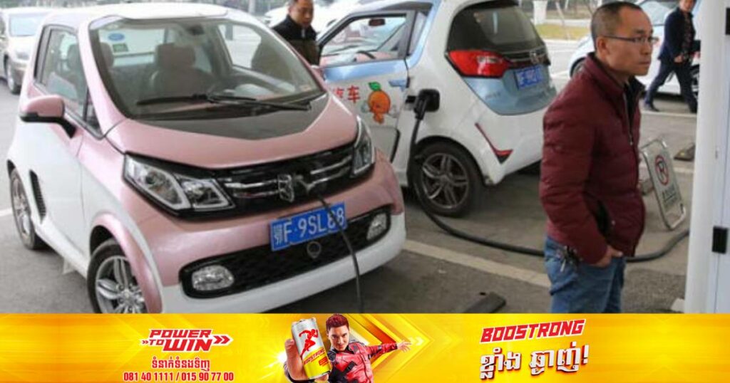 កោះមួយរបស់ចិនដាក់ចេញផែនការប្រើប្រាស់តែរថយន្តអគ្គិសនីសុទ្ធនៅត្រឹមឆ្នាំ ២០៣០