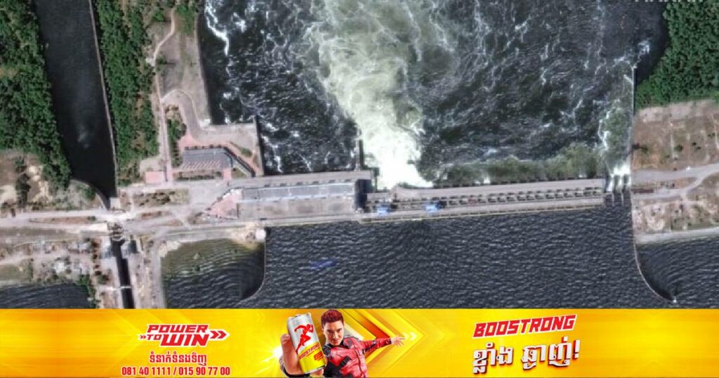 ពលរដ្ឋជាង ៤ម៉ឺននាក់កំពុងប្រឈមនឹងគ្រោះថ្នាក់ដោយសារទឹកជំនន់ ក្រោយទំនប់ទឹកដ៏ធំមួយនៅអ៊ុយក្រែនត្រូវបានបំផ្លាញ