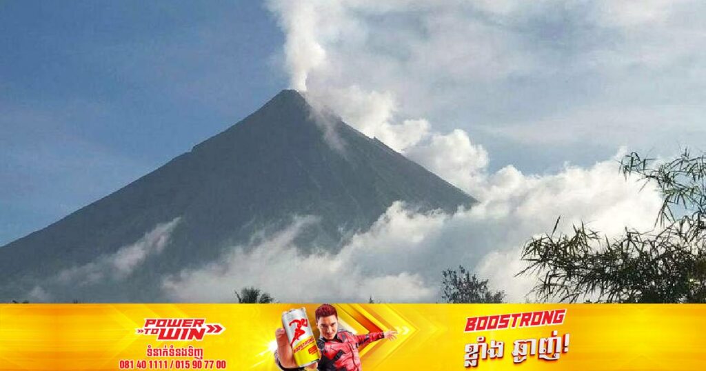 ហ្វីលីពីនទាញសញ្ញាអាសន្នកម្រិត ៣ ជុំវិញករណីផ្ទុះភ្នំភ្លើង Mayon