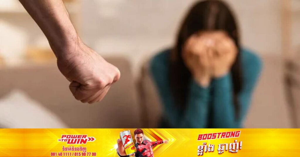 ការសិក្សាមួយរបស់ UN បង្ហាញថា​ មនុស្សប្រុសម្នាក់ក្នុងចំណោម ៤នាក់នៅតែគិតថា ការប្រើប្រាស់អំពើហិង្សាចំពោះប្រពន្ធគឺជារឿងធម្មតា