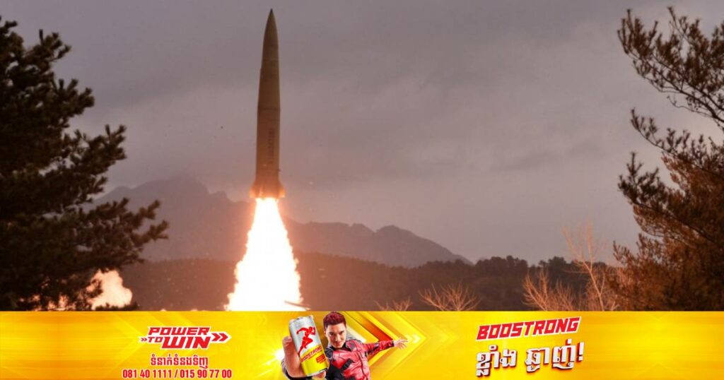 កូរ៉េខាងជើងបាញ់មីស៊ីល ២គ្រាប់ ក្រោយធ្វើការព្រមានពីការធ្វើសមយុទ្ធយោធារវាងកូរ៉េខាងត្បូងនិងអាមេរិក