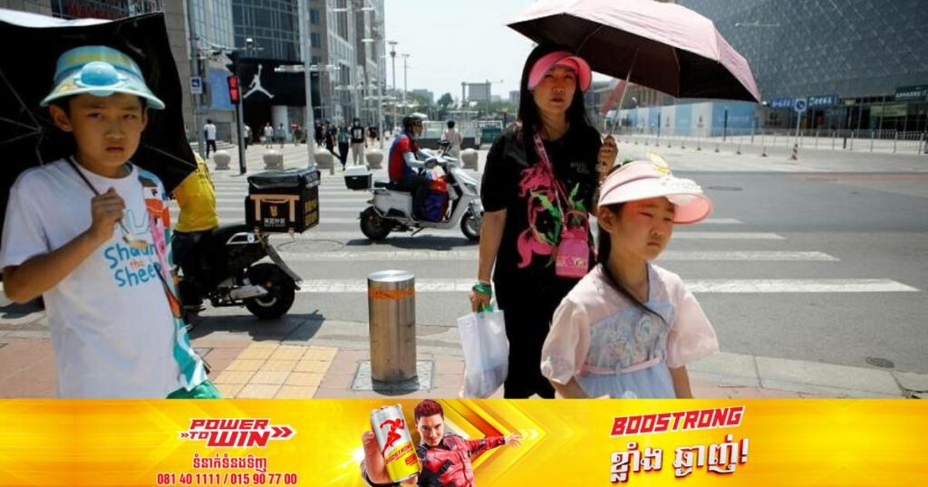 ក្រុងមួយចំនួននៅចិនបំបែកកំណត់ត្រាមានសីតុណ្ហភាពខ្ពស់បំផុត ខណៈអាជ្ញាធរកំពុងខ្វះខាតអគ្គិសនីសម្រាប់ផ្គត់ផ្គង់ឲ្យបានគ្រប់គ្រាន់តាមតម្រូវការជាក់ស្តែង