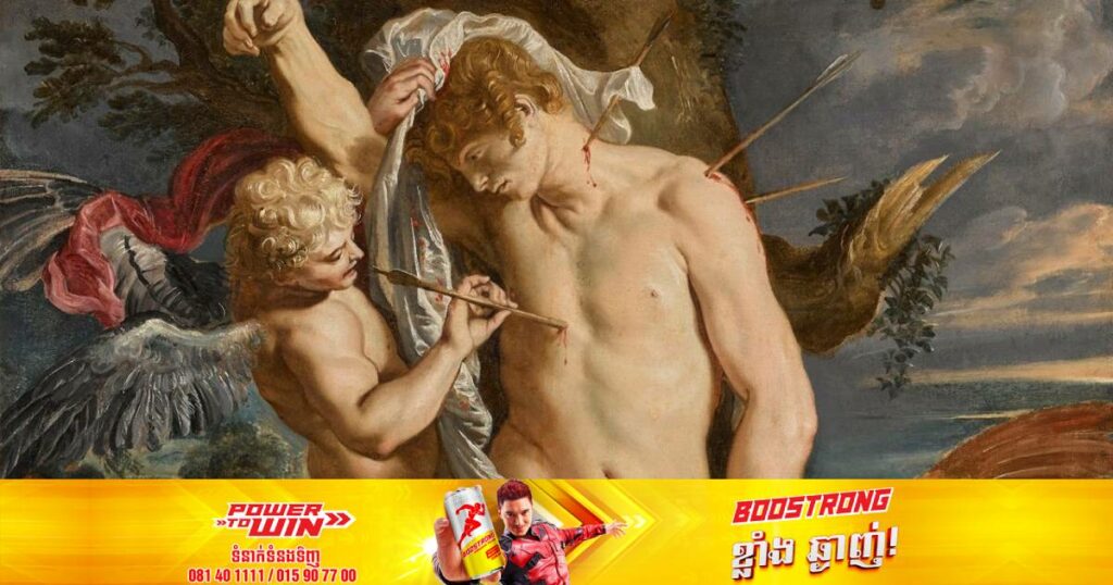 រូបគំនូរមានអាយុកាល ៤០០ឆ្នាំមួយផ្ទាំងនឹងត្រូវដាក់ក្នុងតម្លៃរហូតដល់ ៧,៧លានដុល្លារ