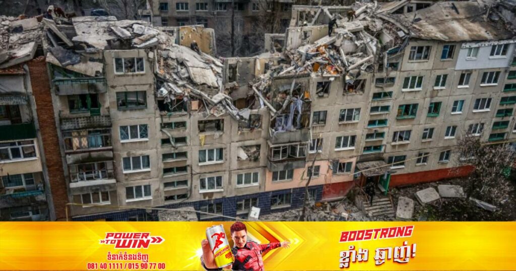 អ៊ុយក្រែន ត្រូវការមូលនិធិ ៤០ពាន់លានដុល្លារ ដើម្បីស្ដារសេដ្ឋកិច្ចឡើងវិញ