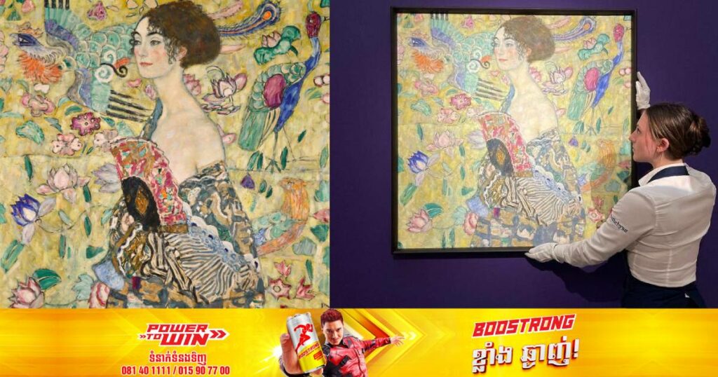 រូបគំនូរដែលមានអាយុកាលជាង ១០០ឆ្នាំមួយផ្ទាំងនឹងត្រូវដាក់លក់ក្នុងតម្លៃ ៨០លានដុល្លារ