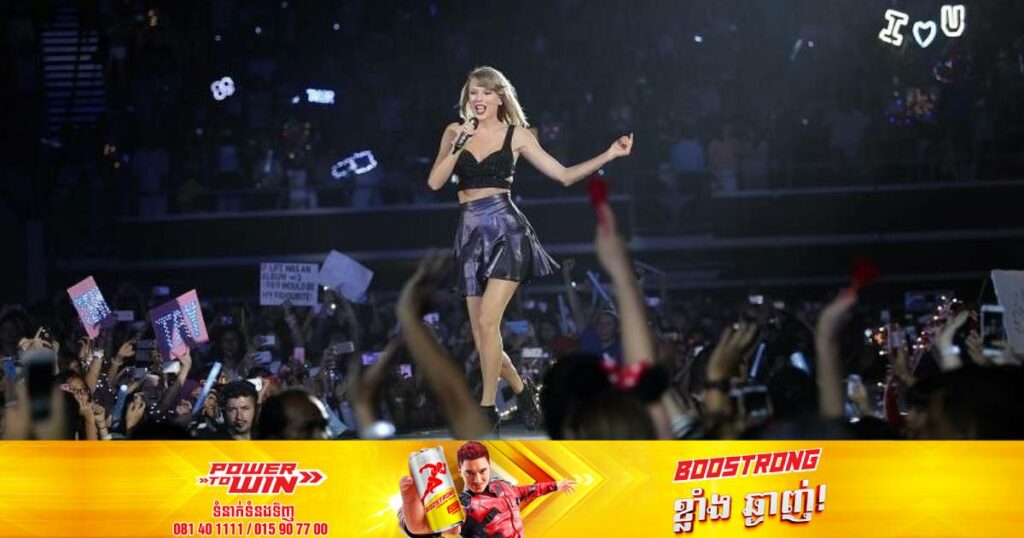 អ្នកជំនាញផ្នែកសេដ្ឋកិច្ចបានប្រើពាក្យ “អតិផរណា Taylor Swift” ក្រោយតម្លៃសំបុត្រចូលទស្សនាការប្រគំតន្ត្រីរបស់កំពូលតារាចម្រៀងរូបនេះបានកើនឡើងយ៉ាងខ្ពស់