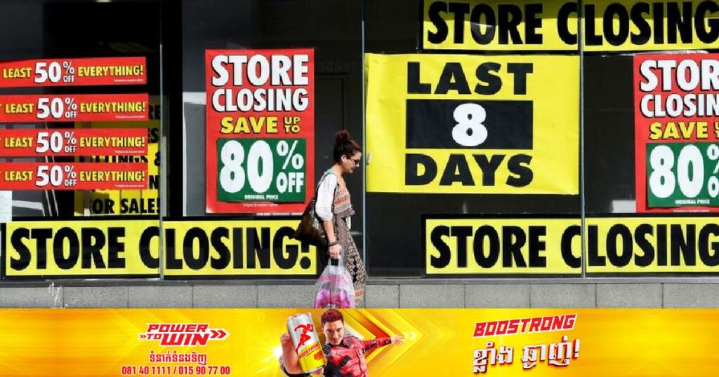 អាមេរិកបានខាតបង់ប្រាក់ជាង ២០០ពាន់លានដុល្លារក្នុងគម្រោងជួយសង្គ្រោះអាជីវកម្មខ្នាតតូចដែលបានរងគ្រោះដោយការរាតត្បាតកូវីដ-១៩​