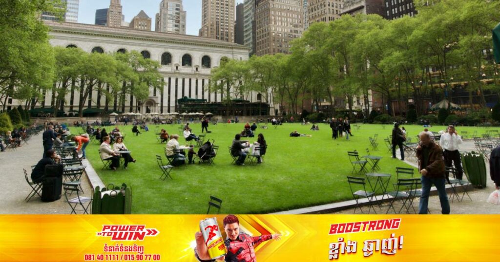 ការសិក្សាមួយបានរកឃើញថា ការរស់នៅក្បែរតំបន់បៃតងជួយធ្វើឲ្យលោកអ្នកក្មេងជាងវ័យ ២ឆ្នាំកន្លះ