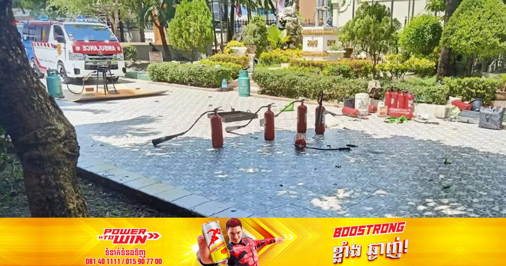 ម្នាក់បាត់បង់ជីវិត និង ៥ នាក់បានរងរបួស បន្ទាប់ពីបំពង់ពន្លត់អគ្គីភ័យមួយបានផ្ទុះឡើងនៅប្រទេសថៃ
