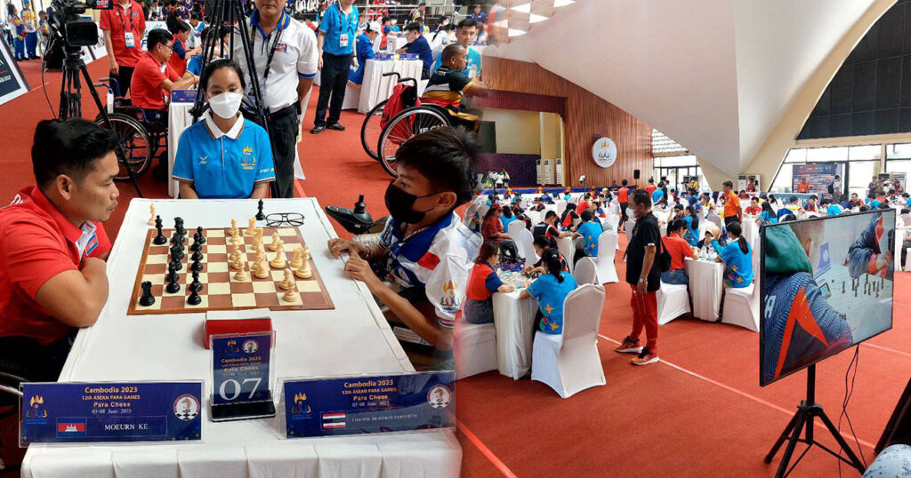 ការប្រកួតកីឡាអុកអន្តរជាតិនៃកីឡាអាស៊ានប៉ារ៉ាហ្គេមទី១២ បានចាប់ផ្តើមដំណើរការហើយ នៅសកលវិទ្យាល័យភូមិន្ទភ្នំពេញ