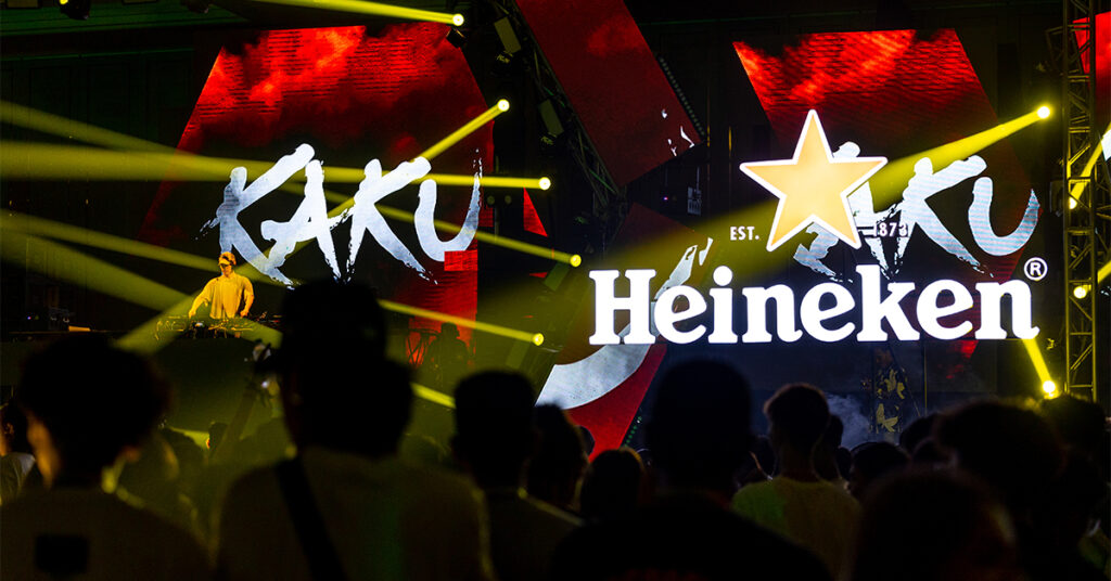 ស្រាបៀរ Heineken® អបអរខួប ១៥០ ឆ្នាំនៃពេលវេលាដ៏រីករាយ – ពី Amsterdam រហូតដល់ កម្ពុជា