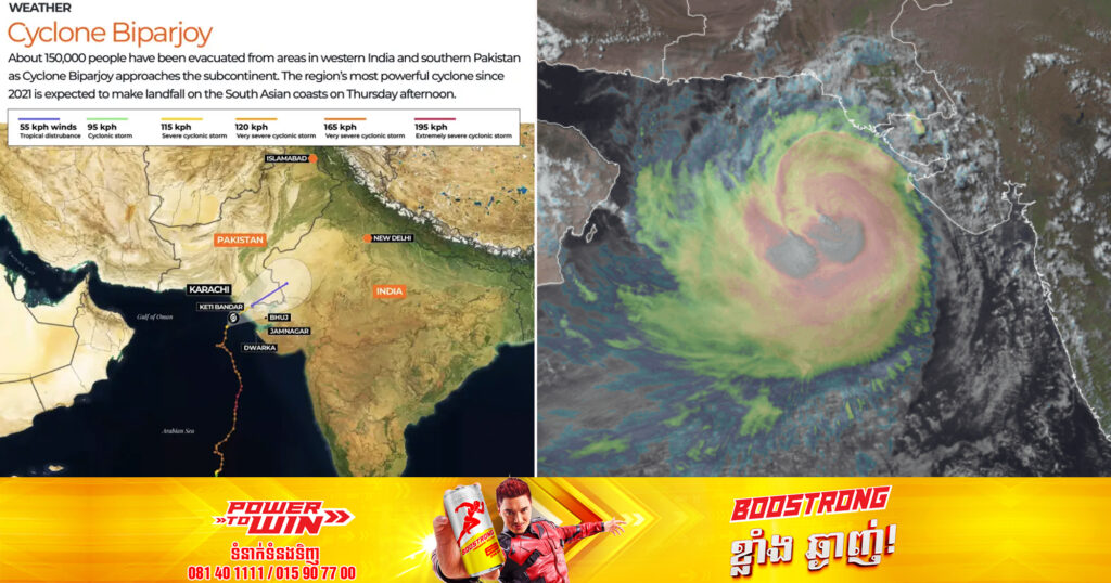 ព្យុះស៊ីក្លូន Biparjoy បានបង្ខំមនុស្សជាង ១៥០,០០០ នាក់ នៅក្នុងប្រទេសឥណ្ឌា និងប៉ាគីស្ថាន ត្រូវជម្លៀសចេញពីផ្ទះសម្បែង