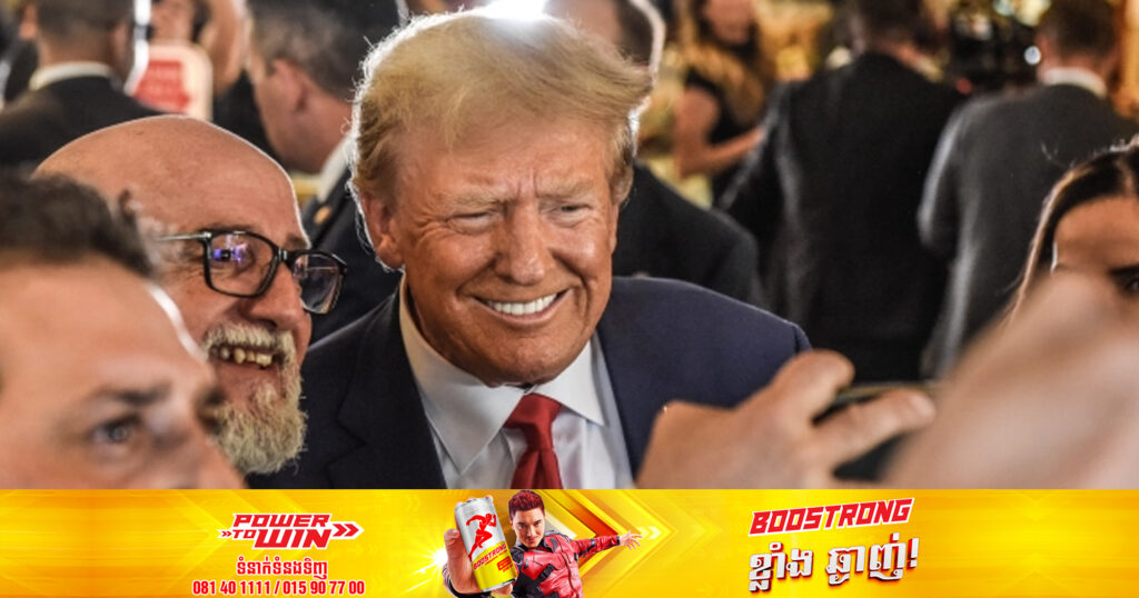 លោក ដូណាល់ ត្រាំ បានបដិសេធនៅចំពោះមុខសវនាការ លើការចោទប្រកាន់ទាំង ៣៧ ករណីរបស់សហព័ន្ធ