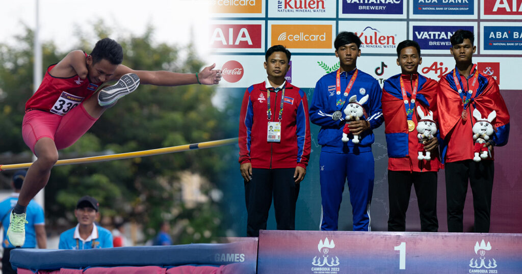 ម្ចាស់មេដាយមាសទី៩កម្ពុជា វ៉ាន់ សុចិន៖ ខ្ញុំរំភើបចិត្តណាស់ដែលឈ្នះមេដាយមាស ជាលើកដំបូងក្នុងជីវិត