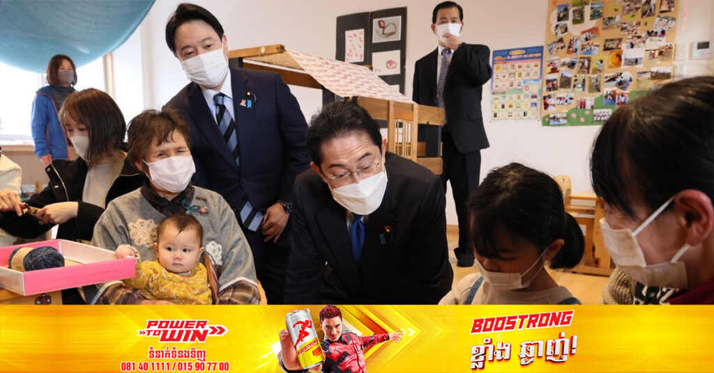 ជប៉ុនដាក់ចេញផែនការជាតិតម្លៃ ២៥ពាន់លានដុល្លារ ដើម្បីដោះស្រាយវិបត្តិនៃការធ្លាក់ចុះអត្រាកំណើតប្រជាជន