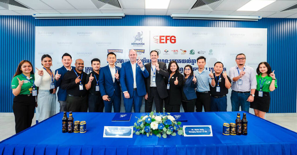 អបអរសាទរ ពិធីចុះហត្ថលេខាលើអនុស្សរណៈយោគយល់គ្នារវាង ក្រុមហ៊ុន ហនុមាន ប៊ែវើរីជីស និង ក្រុមហ៊ុន អ៉ី អេហ្វ ជី អិចប្រេសហ្វូដគ្រុប