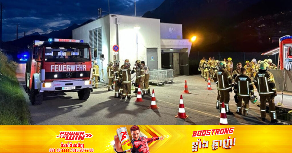 អ្នកដំណើររាប់រយនាក់ត្រូវបានជម្លៀសចេញ បន្ទាប់ពីរថភ្លើងមួយគ្រឿងបានឆាបឆេះនៅក្នុងផ្លូវរូងក្រោមដី ក្នុងប្រទេសអូទ្រីស