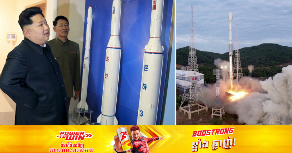 កូរ៉េខាងត្បូងបានដាក់ទណ្ឌកម្មក្រុមហេគឃ័រ Kimsuky ដែលមានពាក់ព័ន្ធក្នុងការអភិវឌ្ឍន៍ផ្កាយរណបរបស់កូរ៉េខាងជើង