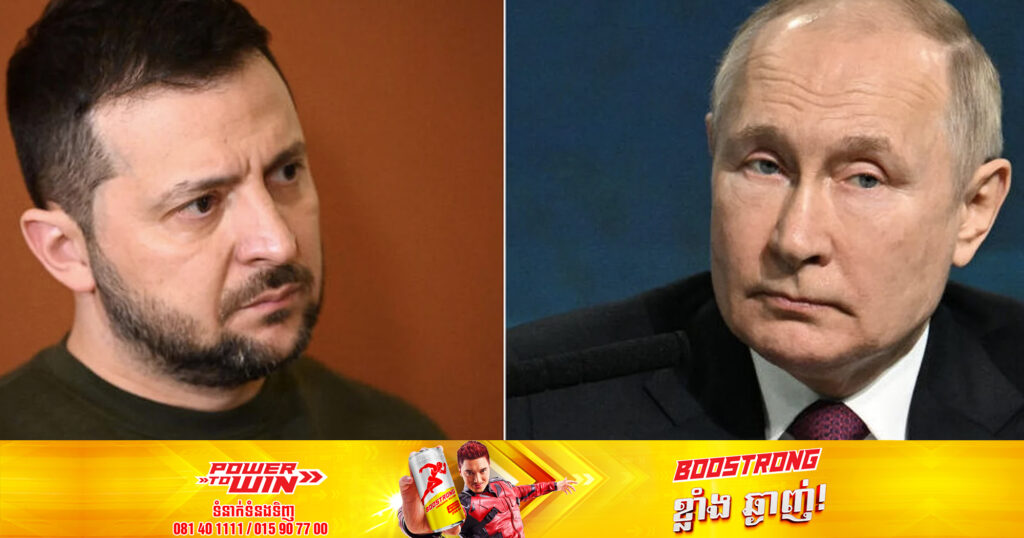 អ៊ុយក្រែន​នឹង​ប្រឈម​មុខគ្នាជាមួយ​នឹង​រុស្ស៊ី​ នៅ​តុលាការ​កំពូលរបស់អង្គការសហប្រជាជាតិ