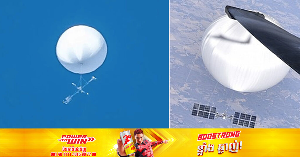 យោធាតៃវ៉ាន់បានប្រកាសថា ពួកគេនឹងបាញ់ទម្លាក់បាឡុងចារកម្មរបស់ចិន ប្រសិនបើរកឃើញថាជាការគំរាមកំហែង