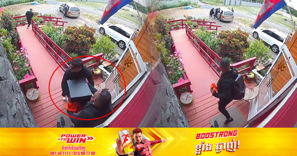 ក្រុមចោរបរទេស ចូលលួចបច្ច័យព្រះសង្ឃខ្មែរ «វត្តរតនរង្សី» ស្ថិតនៅរដ្ឋវ៉ាស៊ីនតោន សហរដ្ឋអាមេរិក អស់ពីក្នុងកុដិរលីង (មានវីដេអូ)