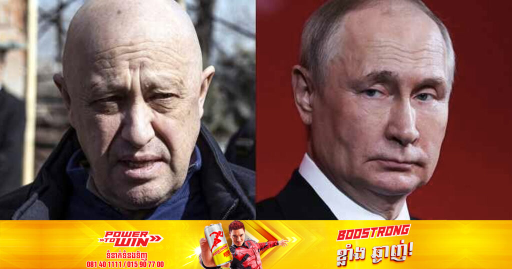 ប្រធានាធិបតី វ្ល៉ាឌីមៀ ពូទីន បាននិយាយថា រុស្ស៊ីប្រឈមមុខនឹងការបះបោរក្បត់ជាតិ