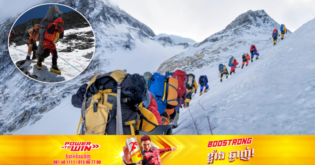 ប្រទេសនេប៉ាល់ ត្រូវបានគេជំរុញឱ្យមានការរឹតបន្តឹងច្បាប់ឡើងភ្នំ ដើម្បីកាត់បន្ថយការបាត់បង់ជីវិតលើភ្នំអេវឺរេស