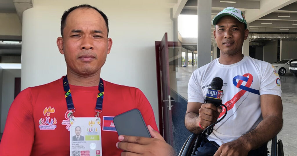 អបអរសាទរ! កីឡាករ ឈុន ពន់ បានឈ្នះមេដាយសំរឹទ្ធលើវិញ្ញាសា ប្រណាំងរទេះ T53 ចំងាយ ១០០ម៉ែត្រ ក្នុងព្រឹត្ដិការណ៍កីឡាអាស៊ានប៉ារ៉ាហ្គេម