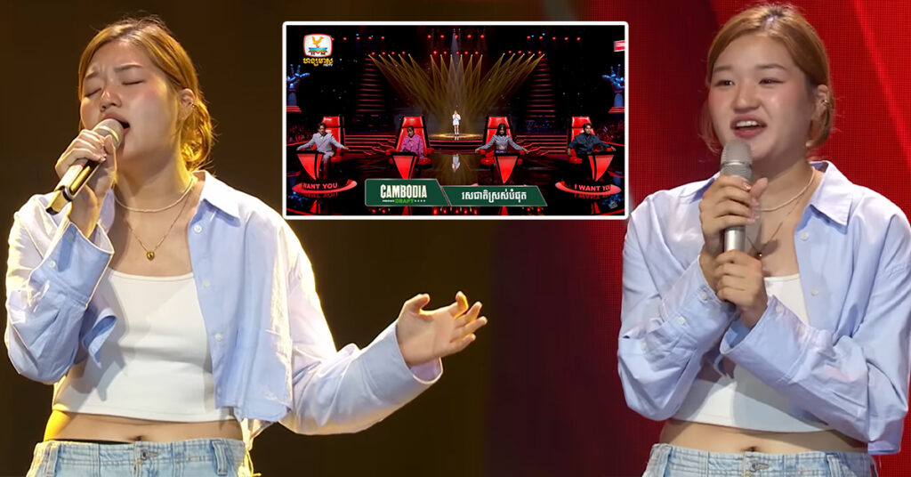 ជនជាតិបរទេសដំបូងដែលចូលរួមប្រឡង The Voice Cambodia