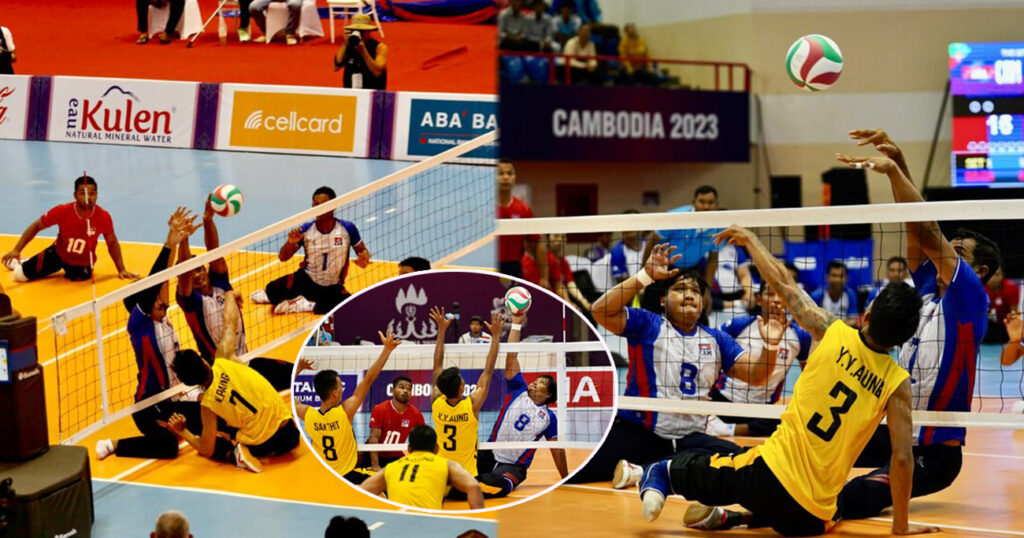 ក្រុមកីឡាករពិការបាល់ទះអង្គុយកម្ពុជា ឈ្នះមីយ៉ាន់ម៉ា ក្នុងវគ្គសន្សំពិន្ទុ