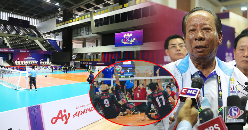 សម្តេចពិជ័យសេនា ទៀ បាញ់៖ យើងពិតជាមោទកភាព ដែលម្ចាស់ផ្ទះកម្ពុជារៀបចំ ចាត់ចែងអាស៊ានប៉ារ៉ាហ្គេម ដោយរលូន និងជោគជ័យ