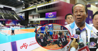 សម្តេចពិជ័យសេនា ទៀ បាញ់៖ យើងពិតជាមោទកភាព ដែលម្ចាស់ផ្ទះកម្ពុជារៀបចំ ចាត់ចែងអាស៊ានប៉ារ៉ាហ្គេម ដោយរលូន និងជោគជ័យ