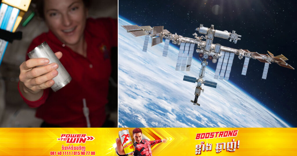 អវកាសយានិកនៅស្ថានីយអវកាសអន្តរជាតិ បានទទួលជោគជ័យក្នុងការកែច្នៃទឹក ៩៨% ចេញពីសំណល់ និងទឹកនោម ដែលបញ្ចេញចោលនៅលើទីអវកាស