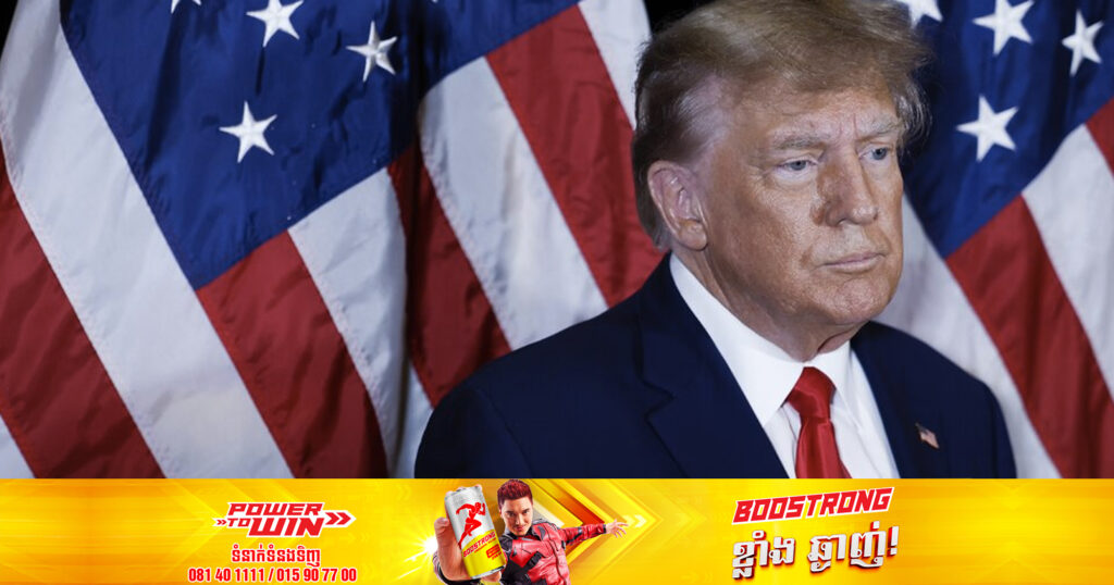 លោក ដូណាល់ ត្រាំ បានហៅការចោទប្រកាន់ចំនួន ៣៧ ករណី មកលើរូបគាត់ថា «គ្មានមូលដ្ឋាន និង ជាការបំពានអំណាច»