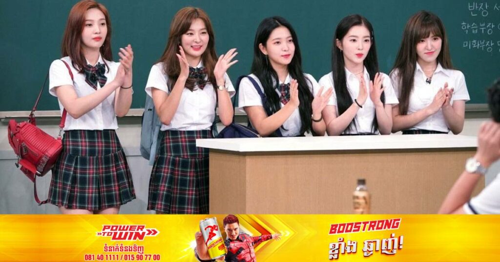 កូរ៉េខាងត្បូងនឹងបើកវិទ្យាល័យឯកទេស K-pop ដើម្បីបង្រៀនសិស្សពីមេរៀន ច្រៀង រាំ សម្តែង និងជំនាញសំខាន់ៗក្នុងវិស័យ K-pop