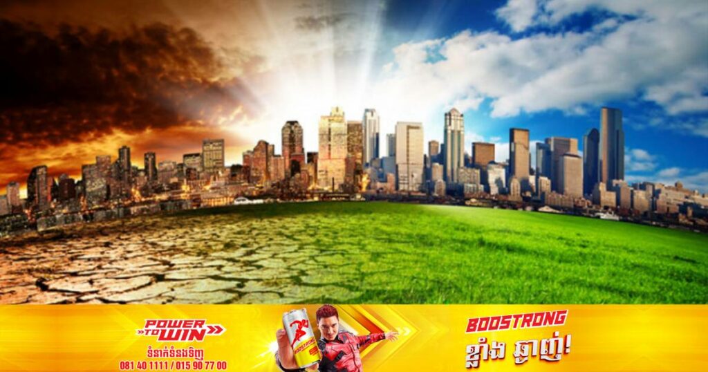 របាយការណ៍មួយបង្ហាញថា សីតុណ្ហភាពជាមធ្យមនៅទូទាំងពិភពលោកបានកើនឡើងក្នុងកម្រិតខ្ពស់បំផុតមិនធ្លាប់មាន​ ហើយសូម្បីតែនៅតំបន់ទឹកកកក៏មានការកើនឡើងដែរ