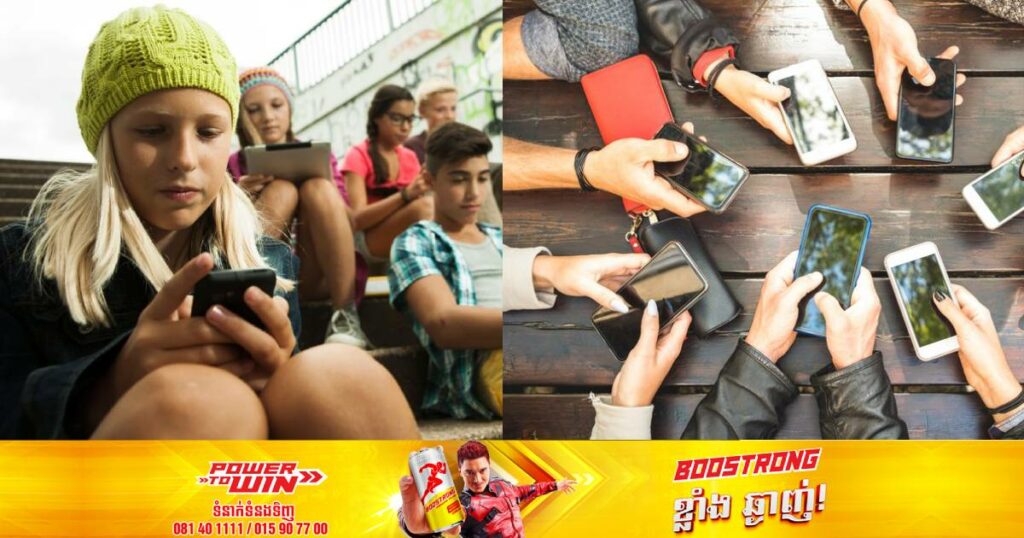 ហូឡង់គ្រោងហាមឃាត់មិនឲ្យកូនសិស្សយកទូរស័ព្ទទំនើប ថេប្លេត និងនាឡិកាឆ្លាតវៃមកក្នុងថ្នាក់រៀន ដើម្បីឲ្យពួកគេផ្តោតលើការសិក្សាឲ្យបានច្រើន