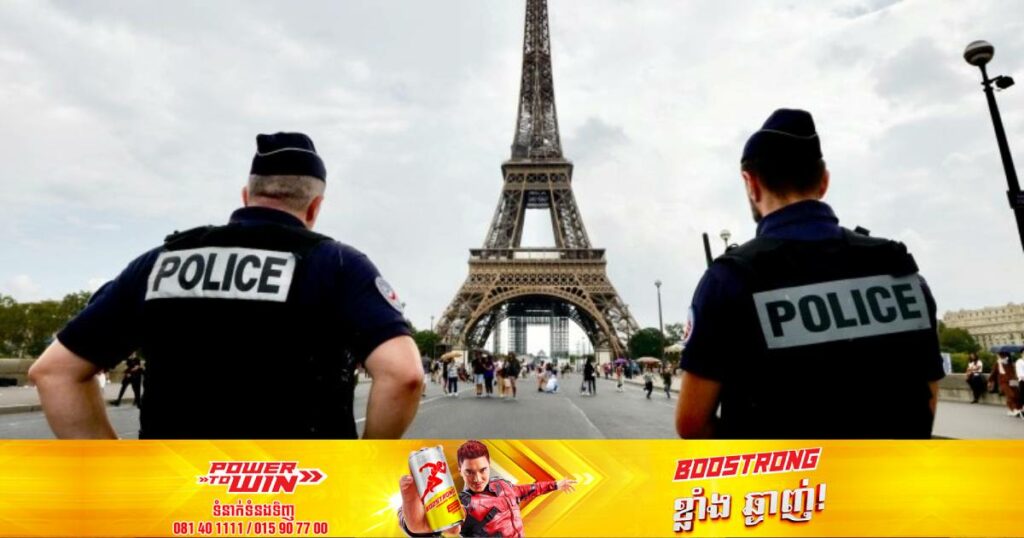 សភាបារាំង អនុម័តច្បាប់អនុញ្ញាតឲ្យប៉ូលិសអាចធ្វើការតាមដានជនសង្ស័យតាមរយៈទូរស័ព្ទដៃ