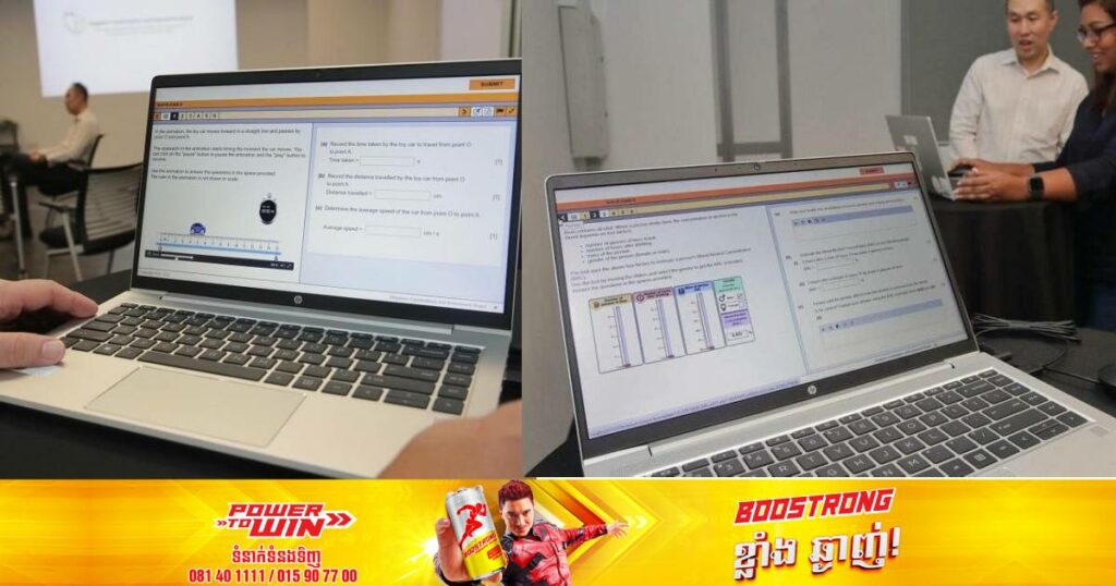 សិង្ហបុរីប្តូរមកប្រើប្រាស់ Laptop ក្នុងការប្រលងថ្នាក់ជាតិរបស់កូនសិស្ស ជំនួសឲ្យការប្រលងបែបបុរាណដែលប្រើប្រាស់ប៊ិកនិងក្រដាស