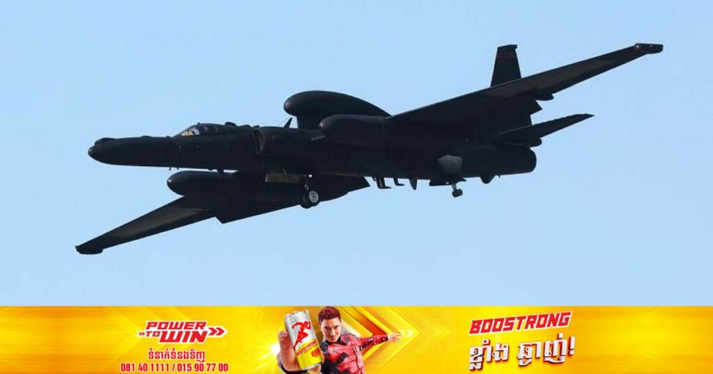 កូរ៉េខាងជើងព្រមានបាញ់ទម្លាក់យន្តហោះដែលជាឈ្លបយកការណ៍របស់អាមេរិក