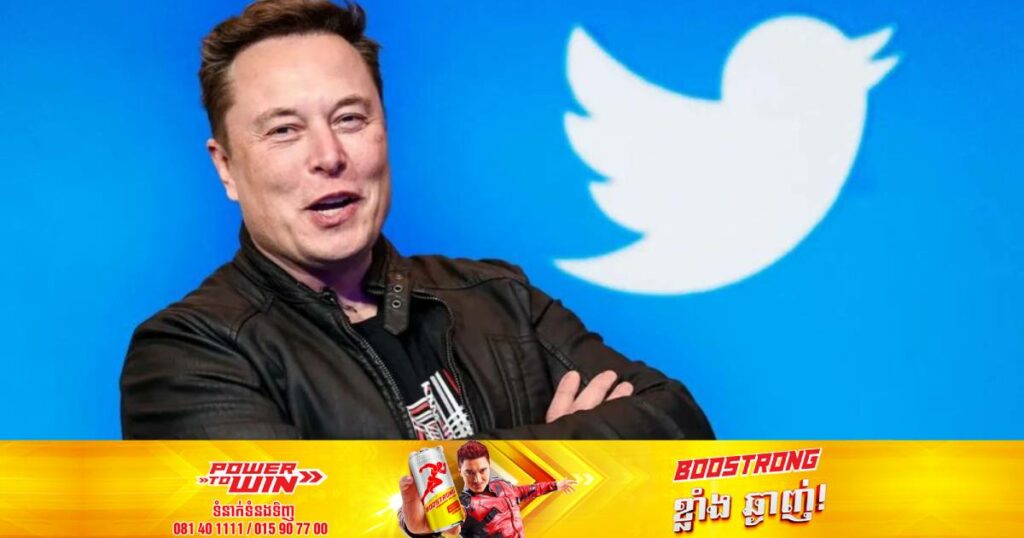 ក្រុមហ៊ុន Twitter នៅជំពាក់លុយ​អតីតបុគ្គលិកចំនួន ៥០០លានដុល្លារ