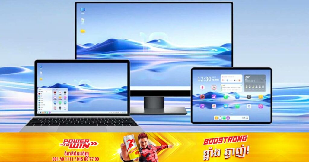 ចិនសម្ពោធដាក់ឲ្យប្រើប្រាស់ប្រព័ន្ធដំណើរការកុំព្យូទ័រផលិតនៅក្នុងស្រុកជាលើកដំបូង