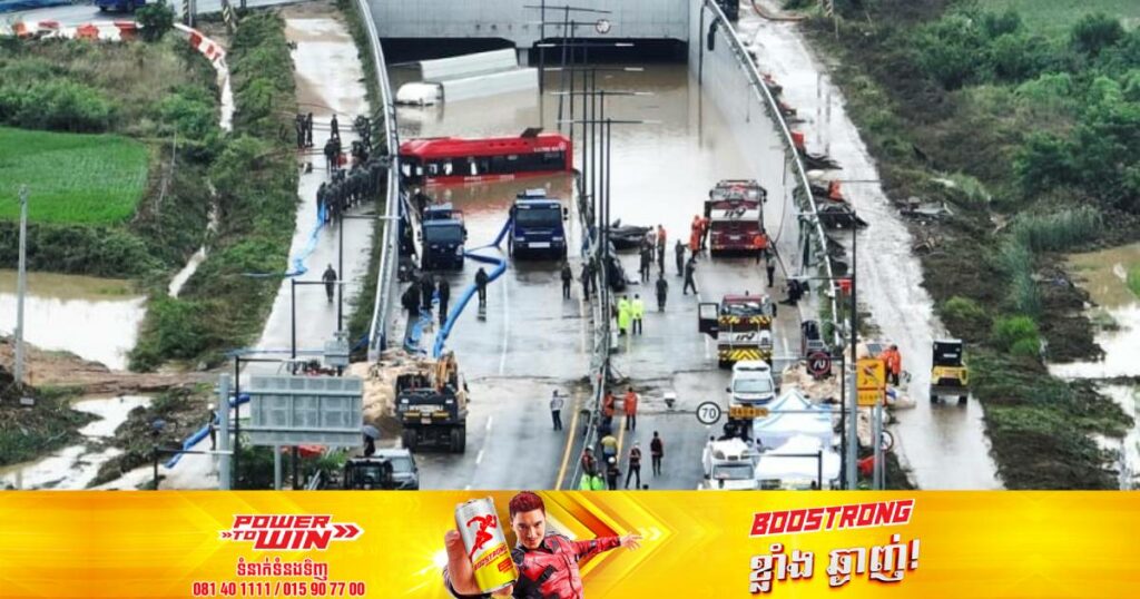 ព្យុះភ្លៀងបានបណ្តាលឲ្យពលរដ្ឋកូរ៉េខាងត្បូង ៣៩នាក់បាត់បង់ជីវិត និង ៩នាក់កំពុងបាត់ខ្លួន